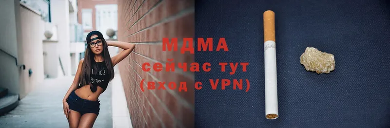 это телеграм  Палласовка  MDMA VHQ 